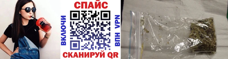 БУТИРАТ оксана  продажа наркотиков  Малаховка 