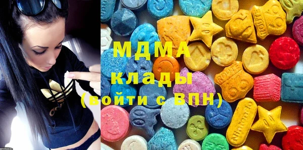 крисы Алексин