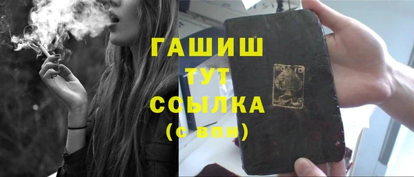 мдма Остров