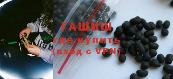 ешки Алексеевка