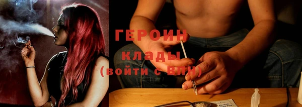 крисы Алексин