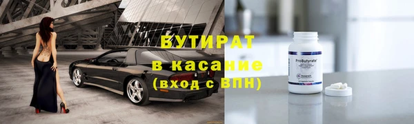 крисы Алексин