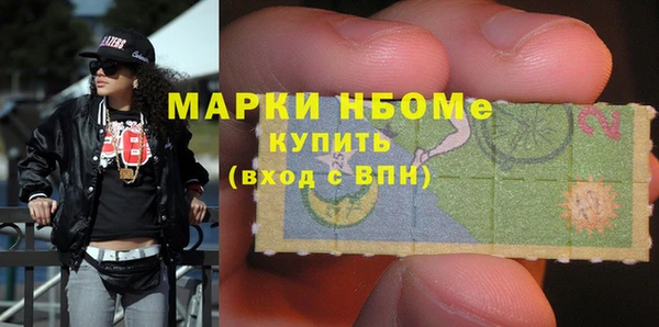 ешки Алексеевка