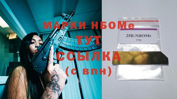 ешки Алексеевка