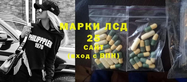 ешки Алексеевка