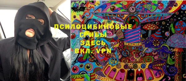 мдма Остров