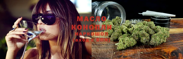 мдма Остров