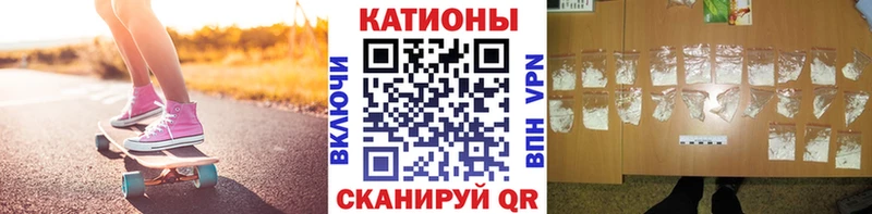 Мефедрон мука  Малаховка 